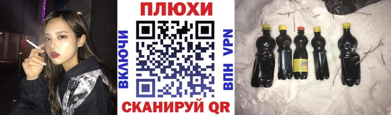 Гашиш 40% ТГК Феодосия