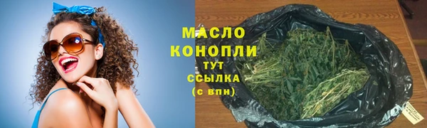 гидропоника Переславль-Залесский