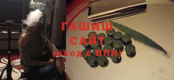 амф Аркадак