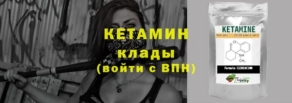 амф Аркадак