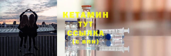 мефедрон мука Баксан