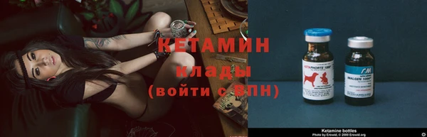амф Аркадак