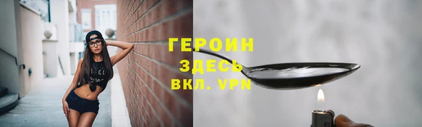 амф Аркадак