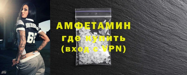 амф Аркадак