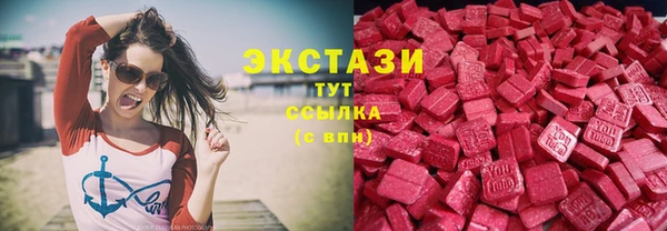 каннабис Балабаново