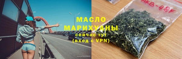 амф Аркадак