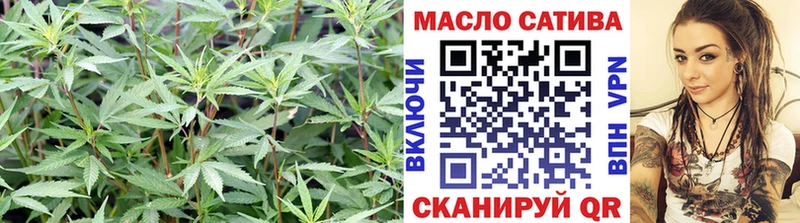Дистиллят ТГК Wax  Феодосия 